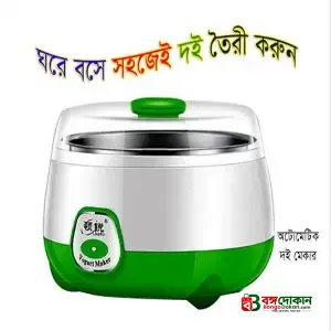 𝟏 𝐋𝐢𝐭𝐞𝐫 𝐒𝐚𝐦𝐮𝐫𝐚𝐢 𝐀𝐮𝐭𝐨𝐦𝐚𝐭𝐢𝐜  𝐘𝐨𝐠𝐮𝐫𝐭 𝐌𝐚𝐤𝐞𝐫 - বাংলাদেশে সেরা দাম ও লাইফস্টাইল কালেকশন - গ্যালারি