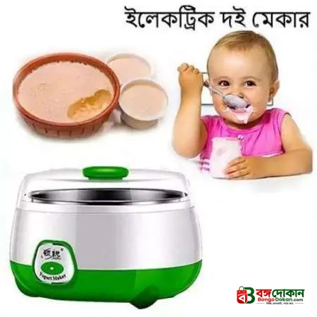 𝟏 𝐋𝐢𝐭𝐞𝐫 𝐒𝐚𝐦𝐮𝐫𝐚𝐢 𝐀𝐮𝐭𝐨𝐦𝐚𝐭𝐢𝐜  𝐘𝐨𝐠𝐮𝐫𝐭 𝐌𝐚𝐤𝐞𝐫 - বাংলাদেশে সেরা দাম ও লাইফস্টাইল কালেকশন - গ্যালারি