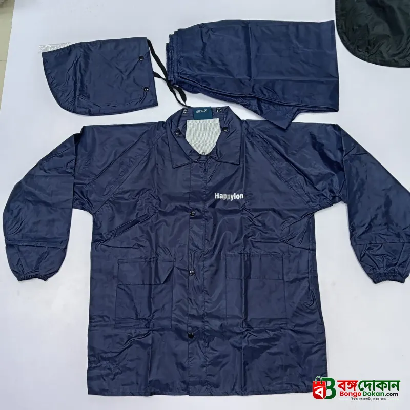 100% Water proof High quality Rain Coat With Pant. (Happylon) Blue - বাংলাদেশে সেরা দাম ও নতুন কালেকশন - গ্যালারি