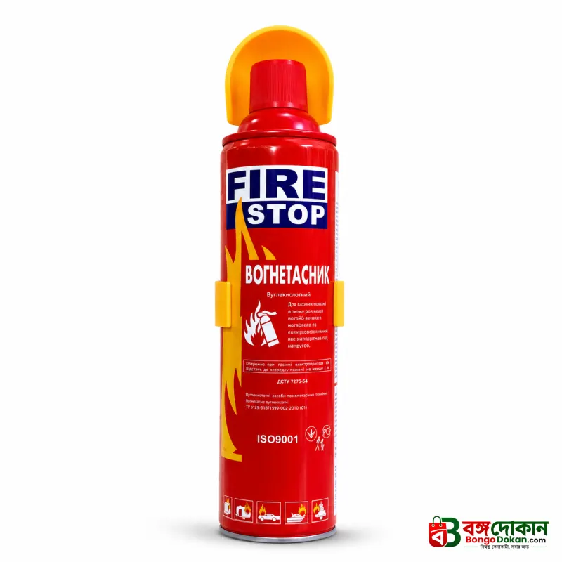 1000ml Fire Stop portable fire extinguisher spray - বাংলাদেশে সেরা দাম ও লাইফস্টাইল কালেকশন - গ্যালারি