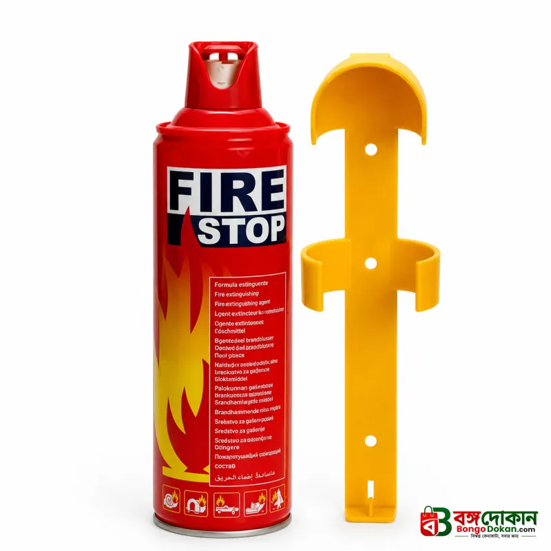 1000ml Fire Stop portable fire extinguisher spray - বাংলাদেশে সেরা দাম ও লাইফস্টাইল কালেকশন - গ্যালারি