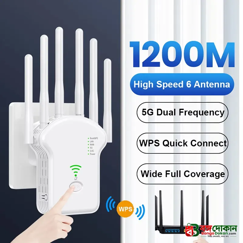 1200Mbps Wireless WiFi Router Dual-Band 2.4G 5G WiFi Extender 6 Antenna Network Amplifier WPS WiFi Signal - বাংলাদেশে সেরা দাম ও স্পেসিফিকেশন - গ্যালারি