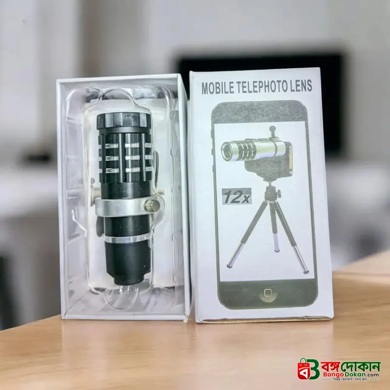 12x Zoom Metal Telephoto Lens For Mobile - বাংলাদেশে সেরা দাম ও স্পেসিফিকেশন - গ্যালারি