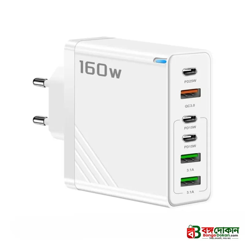 160W Super Fast Multi-Adapter: Ultimate GaN Charger with 6 Ports & Lightning Cable - বাংলাদেশে সেরা দাম ও স্পেসিফিকেশন - গ্যালারি