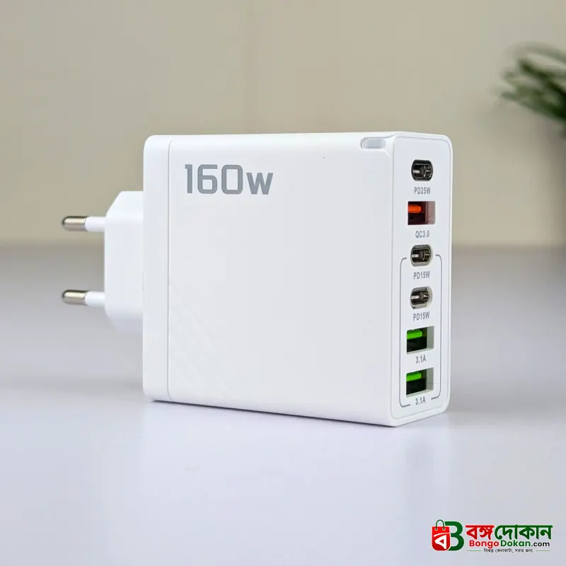 160W Super Fast Multi-Adapter: Ultimate GaN Charger with 6 Ports & Lightning Cable - বাংলাদেশে সেরা দাম ও স্পেসিফিকেশন - গ্যালারি