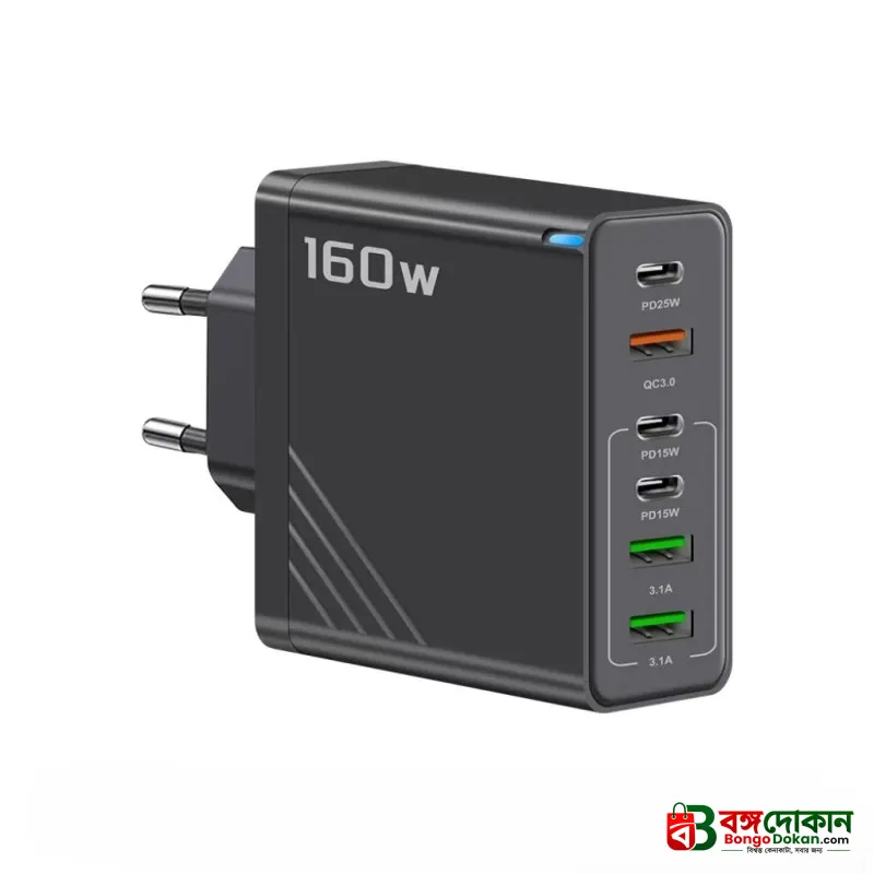 160W Super Fast Multi-Port GaN Charger with 6-in-1 Power Delivery & Type-C Cable - বাংলাদেশে সেরা দাম ও স্পেসিফিকেশন - গ্যালারি