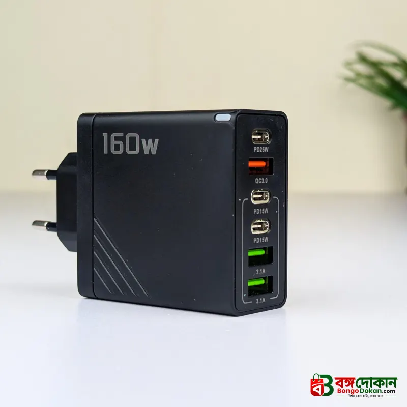 160W Super Fast Multi-Port GaN Charger with 6-in-1 Power Delivery & Type-C Cable - বাংলাদেশে সেরা দাম ও স্পেসিফিকেশন - গ্যালারি