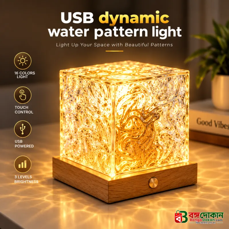16-Color Plug-In USB Galaxy Night Light – Crystal Cube Ocean Wave Ambient Lamp with Remote Control, Dimmable Brightness & Dynamic Lighting Modes for Bedroom Decor - বাংলাদেশে সেরা দাম ও স্পেসিফিকেশন - বাংলাদেশে সেরা অফার ও দাম