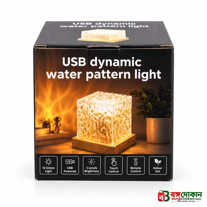16-Color Plug-In USB Galaxy Night Light – Crystal Cube Ocean Wave Ambient Lamp with Remote Control, Dimmable Brightness & Dynamic Lighting Modes for Bedroom Decor - বাংলাদেশে সেরা দাম ও স্পেসিফিকেশন - গ্যালারি