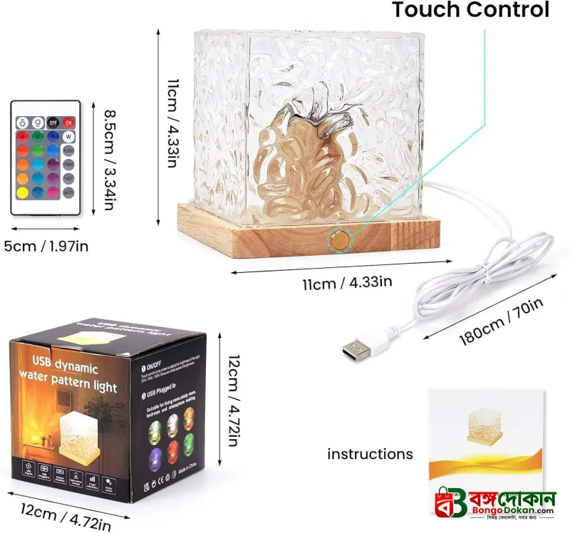 16-Color Plug-In USB Galaxy Night Light – Crystal Cube Ocean Wave Ambient Lamp with Remote Control, Dimmable Brightness & Dynamic Lighting Modes for Bedroom Decor - বাংলাদেশে সেরা দাম ও স্পেসিফিকেশন - গ্যালারি