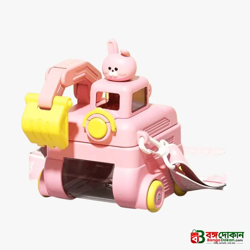 2 in 1 Excavator Water Bottle - বাংলাদেশে সেরা দাম ও নতুন কালেকশন - গ্যালারি