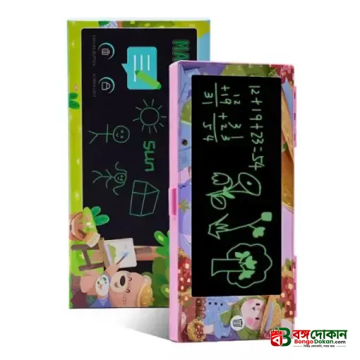 2 in 1 Magic Pencil Box multi-function verification handwriting tablet pencil case - বাংলাদেশে সেরা দাম ও প্রিমিয়াম কালেকশন - বাংলাদেশে সেরা অফার ও দাম