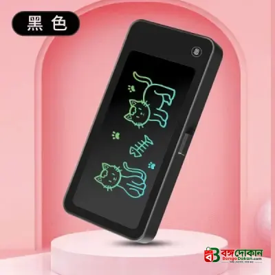2 in 1 Magic Pencil Box multi-function verification handwriting tablet pencil case - বাংলাদেশে সেরা দাম ও প্রিমিয়াম কালেকশন - গ্যালারি