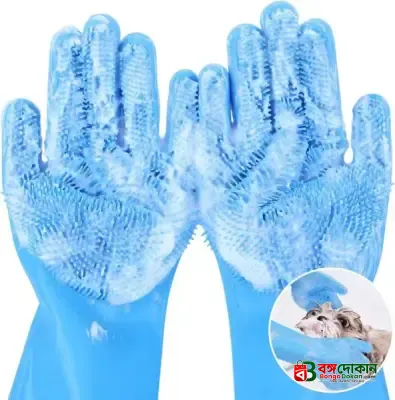 2 Pcs Magic Silicone Dish Washing Gloves – 2-in-1 Reusable Waterproof Cleaning Gloves with Built-in Scrubbers for Kitchen, Dishwashing & Heat Resistant up to 440°F (Multicolor) - বাংলাদেশে সেরা দাম ও লাইফস্টাইল কালেকশন - গ্যালারি