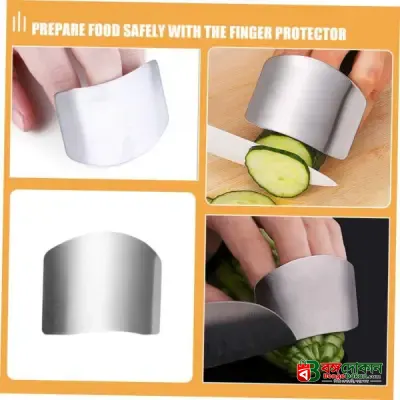 2 Pcs Stainless Steel Finger Protector for Cutting – Safe Finger Guard Shield for Vegetable, Fruit & Meat Cutting (Silver) - বাংলাদেশে সেরা দাম ও নতুন কালেকশন - গ্যালারি