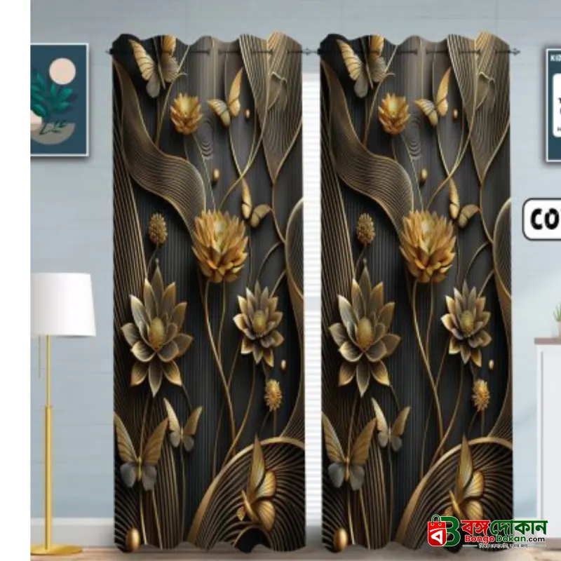 2 Piece 3D Print Premium curtain - বাংলাদেশে সেরা দাম ও আকর্ষণীয় কালেকশন - গ্যালারি