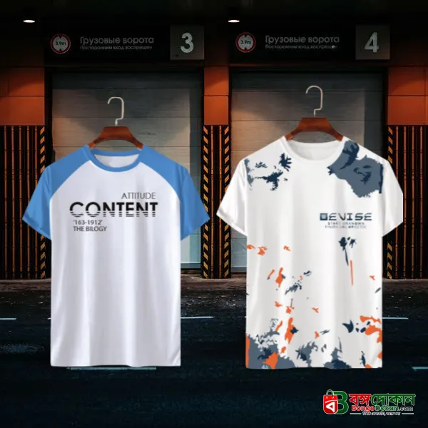 2 piece Combo Half Sleeve Mesh T-shirt For Men - বাংলাদেশে সেরা দাম ও আকর্ষণীয় কালেকশন - গ্যালারি