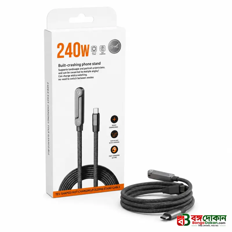 240W 5A Fast Charging & Sync USB-C to USB-C Cable – Braided Cord with Built-in Folding Phone Stand for Landscape & Portrait Viewing - বাংলাদেশে সেরা দাম ও স্পেসিফিকেশন - গ্যালারি