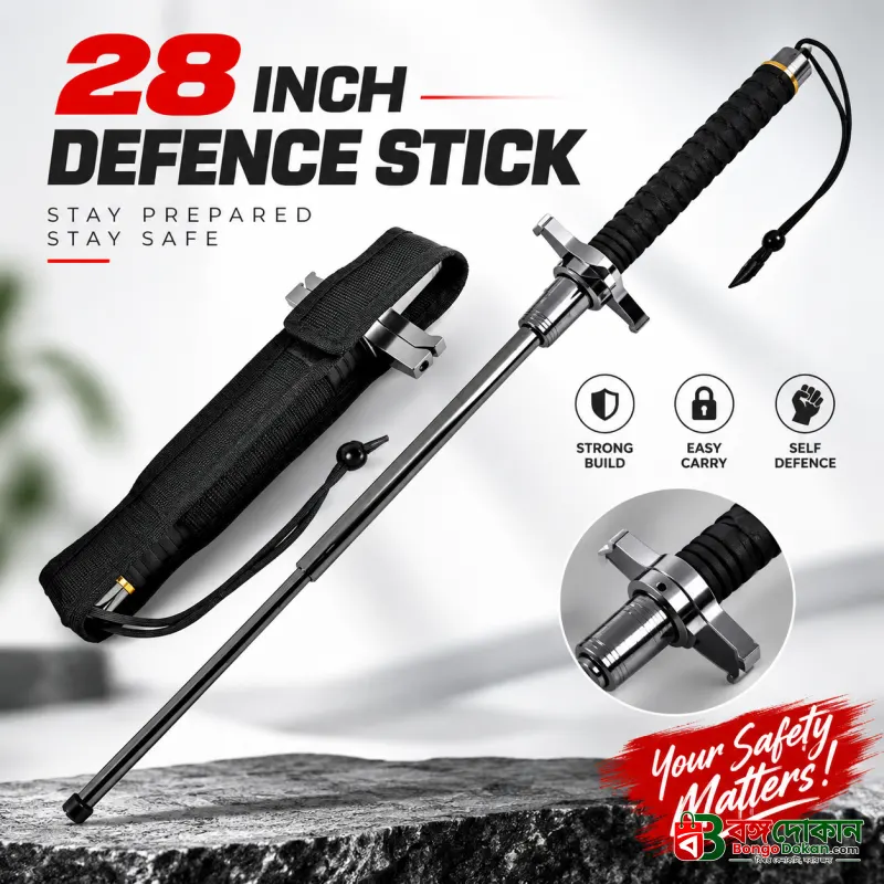 28 Inch Expandable Defence Stick – Heavy Duty Hardened Steel Tactical Baton with Glass Breaker Tip & Anti-Slip Rubber Grip for Personal Safety - বাংলাদেশে সেরা দাম ও নতুন কালেকশন - বাংলাদেশে সেরা অফার ও দাম