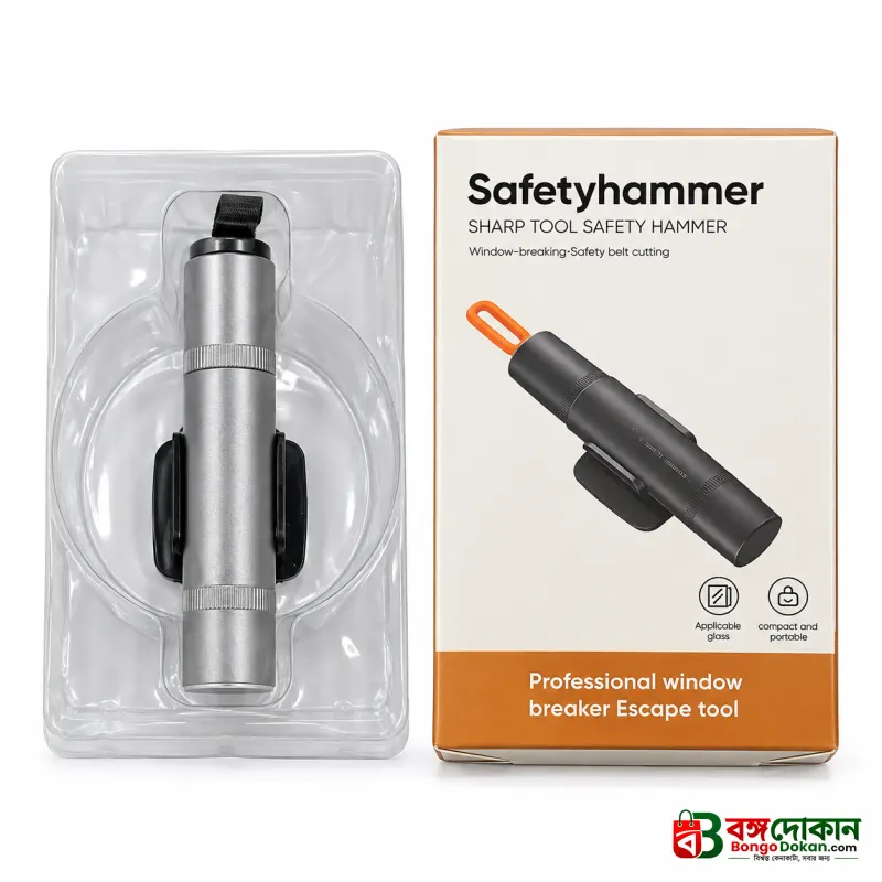2-in-1 Car Emergency Safety Hammer – Spring-Loaded Tungsten Steel Window Glass Breaker & Concealed Seat Belt Cutter with 3M Mountable Base - বাংলাদেশে সেরা দাম ও এক্সক্লুসিভ ডিজাইন - গ্যালারি