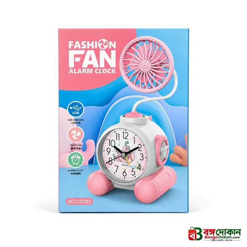 2-in-1 Cute Cartoon/Astronaut Alarm Clock with USB Rechargeable Mini Fan | Silent Desk Fan & Clock Combo for Kids Study Table & Office Decor - বাংলাদেশে সেরা দাম ও আকর্ষণীয় খেলনা - গ্যালারি