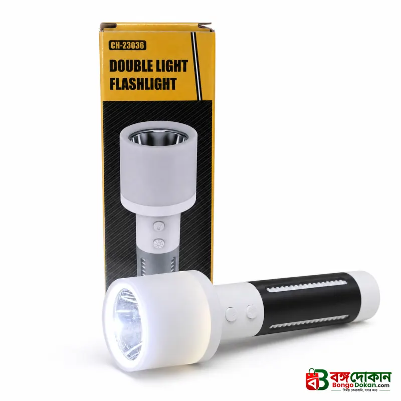 2-in-1 Rechargeable Double Light Torch & Reading Table Lamp – Multifunctional LED Flashlight & Camping Lantern with Dual Button Control & USB Charging - বাংলাদেশে সেরা দাম ও স্পেসিফিকেশন - গ্যালারি