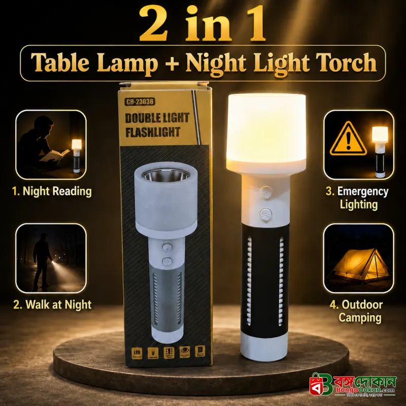 2-in-1 Rechargeable Double Light Torch & Reading Table Lamp – Multifunctional LED Flashlight & Camping Lantern with Dual Button Control & USB Charging - বাংলাদেশে সেরা দাম ও স্পেসিফিকেশন - গ্যালারি