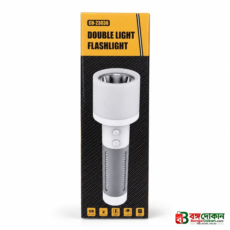 2-in-1 Rechargeable Double Light Torch & Reading Table Lamp – Multifunctional LED Flashlight & Camping Lantern with Dual Button Control & USB Charging - বাংলাদেশে সেরা দাম ও স্পেসিফিকেশন - গ্যালারি