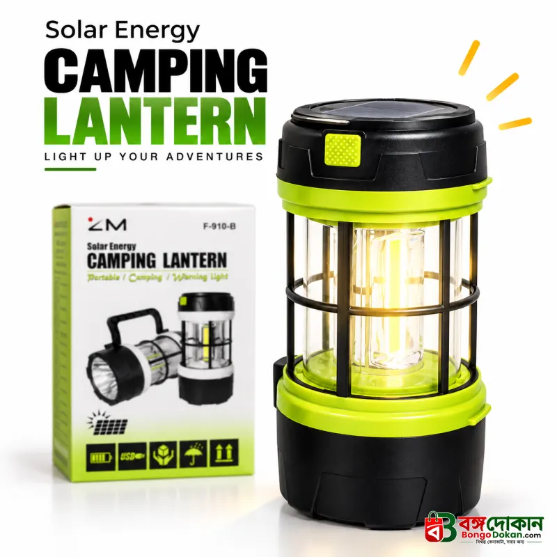 2-in-1 Solar Energy Camping Lantern & Handheld Torch – Rechargeable Emergency Light with Solar Panel, USB Charging Port & Portable Hanging Handle for Outdoor Camping & Travel - বাংলাদেশে সেরা দাম ও স্পেসিফিকেশন - বাংলাদেশে সেরা অফার ও দাম