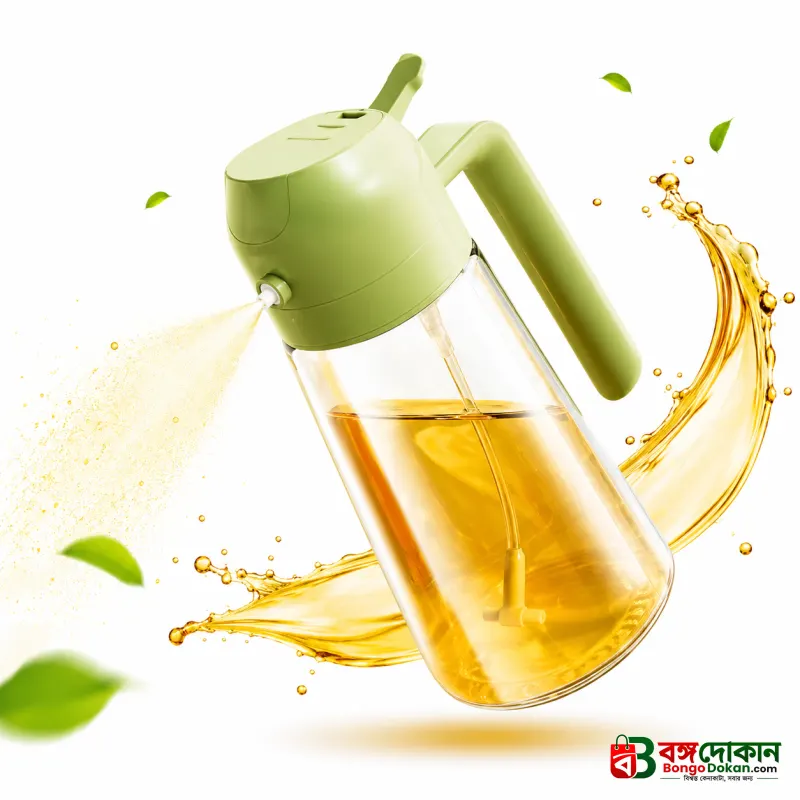 2-in-1 Sprayable & Pourable Oil Bottle – Dual-Function Glass Oil Dispenser with Leakproof Design & Large Mouth for Kitchen Cooking (450ml/600ml) - বাংলাদেশে সেরা দাম ও লাইফস্টাইল কালেকশন - গ্যালারি