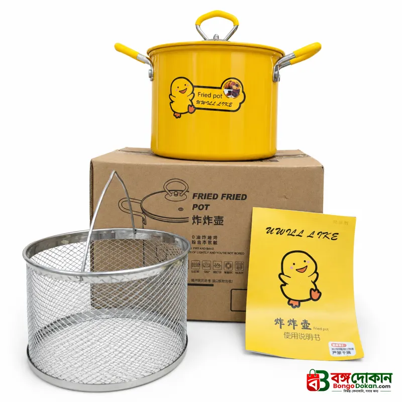 2L Stainless Steel Deep Fryer Pot with Basket & Thermometer – Non-Stick Oil Filter Deep Fryer for French Fries, Chicken, and Snacks - বাংলাদেশে সেরা দাম ও নতুন কালেকশন - গ্যালারি