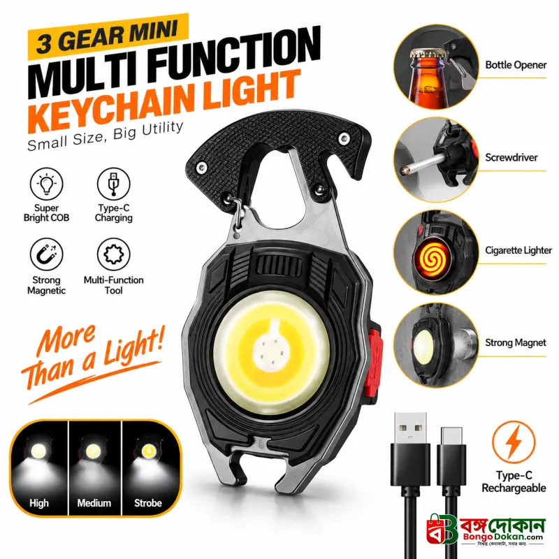 3 Gear Mini Rechargeable Keychain Flashlight – Multifunctional COB Pocket Torch with Magnetic Base, Screwdriver, Wrench, Cigarette Lighter & Waterproof Design - বাংলাদেশে সেরা দাম ও স্পেসিফিকেশন - বাংলাদেশে সেরা অফার ও দাম