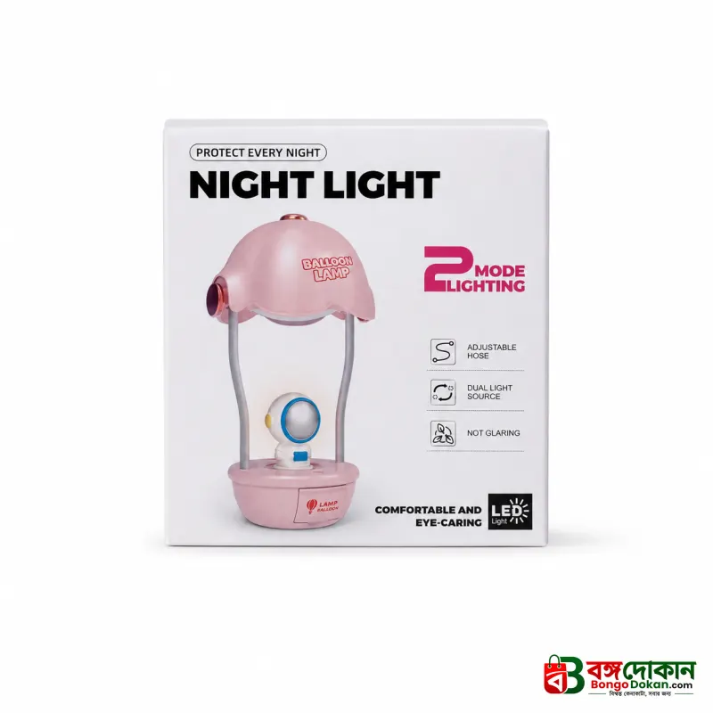 3 in 1 Mini Hot Air Balloon Night Light Desk Lamp with Pencil Sharpener – Cute Kids Study Table Decor & Showpiece - বাংলাদেশে সেরা দাম ও প্রিমিয়াম কালেকশন - গ্যালারি