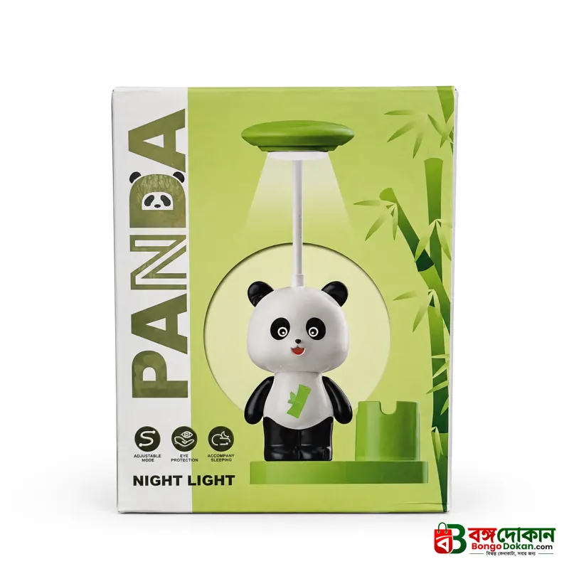 3 in 1 Panda Desk Lamp with pen holder & sharpener - বাংলাদেশে সেরা দাম ও স্পেসিফিকেশন - গ্যালারি