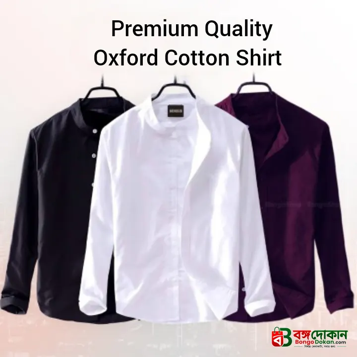 3 Pcs Combo Men's Ban Collar Cotton Shirt- - বাংলাদেশে সেরা দাম ও নতুন কালেকশন - বাংলাদেশে সেরা অফার ও দাম