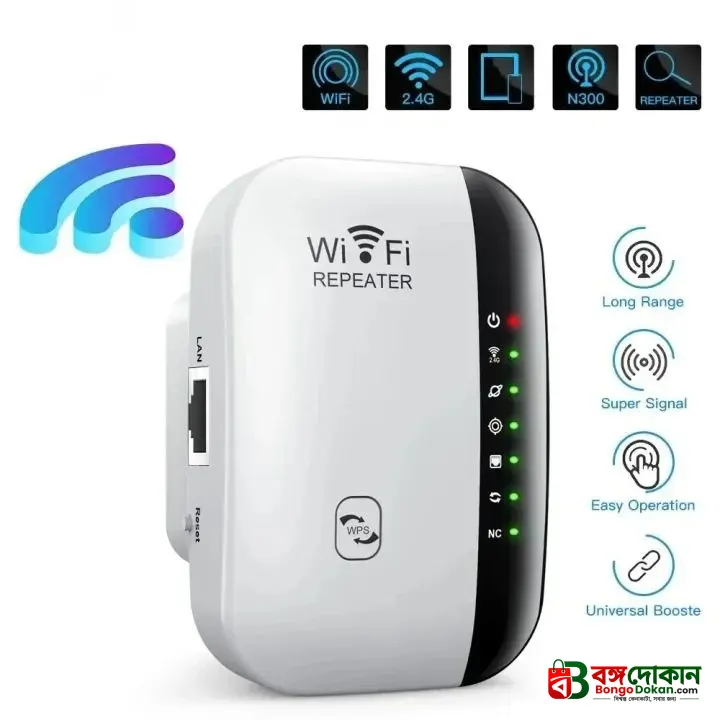 300Mbps WiFi Repeater Wireless-N 802.11 AP Router Extender Signal Booster Range - বাংলাদেশে সেরা দাম ও স্পেসিফিকেশন - গ্যালারি
