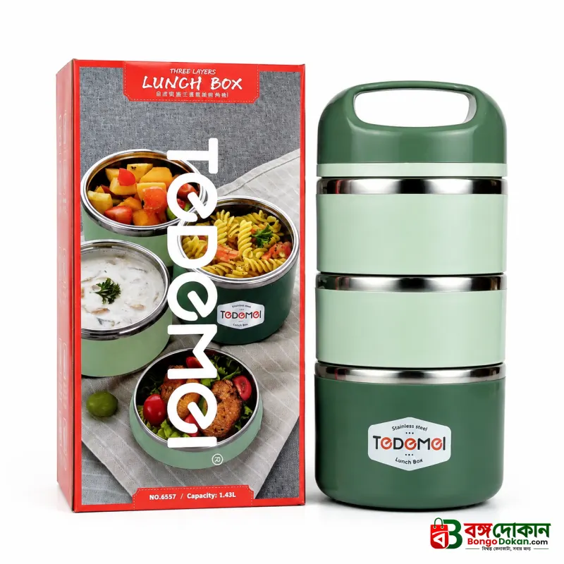 3.5 Layer 1.43L Stainless Steel Lunch Box – Leak-Proof, BPA-Free Airtight Tiffin Box with Handle for Office, School & Travel - বাংলাদেশে সেরা দাম ও নতুন কালেকশন - গ্যালারি