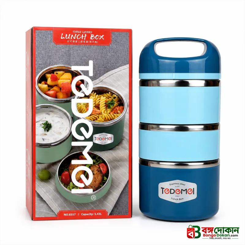 3.5 Layer 1.43L Stainless Steel Lunch Box – Leak-Proof, BPA-Free Airtight Tiffin Box with Handle for Office, School & Travel - বাংলাদেশে সেরা দাম ও নতুন কালেকশন - গ্যালারি