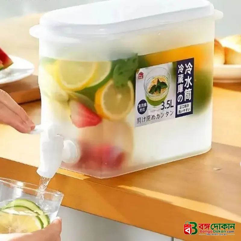 3.5L Cold Water and Juice Dispenser with Push Tap - বাংলাদেশে সেরা দাম ও লাইফস্টাইল কালেকশন - বাংলাদেশে সেরা অফার ও দাম
