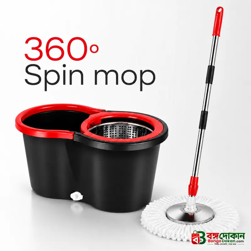 360° auto spin mop bucket home cleaning cotton mop - বাংলাদেশে সেরা দাম ও লাইফস্টাইল কালেকশন - বাংলাদেশে সেরা অফার ও দাম