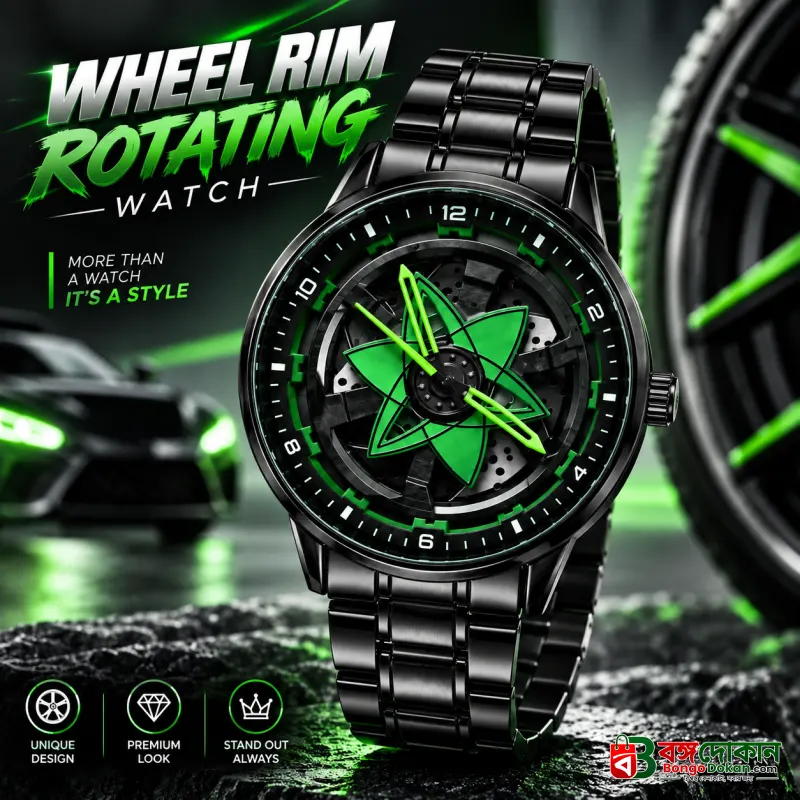 360° Rotating Car Wheel Rim Quartz Watch – Matte Black Metal Sports Wristwatch, 3D Alloy Rim & Brake Disc Dial, Stainless Steel Strap & Scratch-Resistant Glass for Men - বাংলাদেশে সেরা দাম ও নতুন কালেকশন - বাংলাদেশে সেরা অফার ও দাম