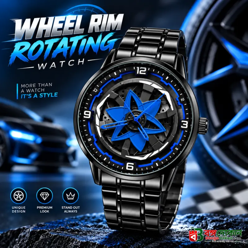 360° Rotating Car Wheel Rim Quartz Watch – Matte Black Metal Sports Wristwatch, 3D Alloy Rim & Brake Disc Dial, Stainless Steel Strap & Scratch-Resistant Glass for Men - বাংলাদেশে সেরা দাম ও নতুন কালেকশন - বাংলাদেশে সেরা অফার ও দাম
