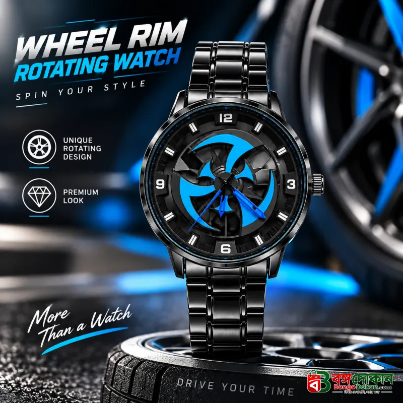 360° Rotating Car Wheel Rim Quartz Watch – Matte Black Metal Sports Wristwatch, 3D Alloy Rim & Brake Disc Dial, Stainless Steel Strap & Scratch-Resistant Glass for Men - বাংলাদেশে সেরা দাম ও নতুন কালেকশন - বাংলাদেশে সেরা অফার ও দাম