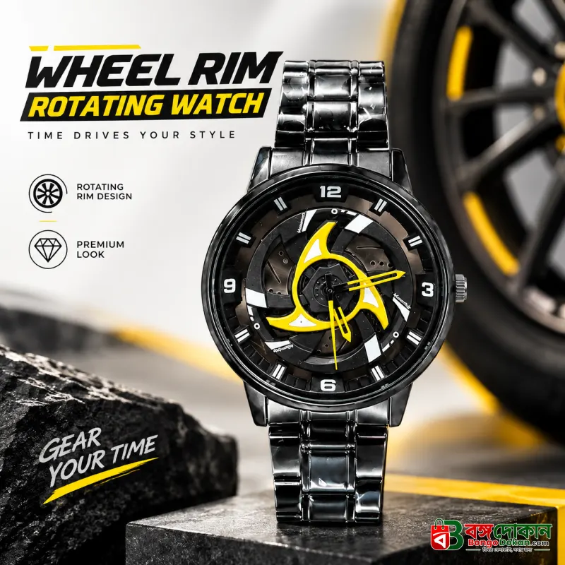 360° Rotating Car Wheel Rim Quartz Watch – Matte Black Metal Sports Wristwatch, 3D Alloy Rim & Brake Disc Dial, Stainless Steel Strap & Scratch-Resistant Glass for Men - বাংলাদেশে সেরা দাম ও নতুন কালেকশন - বাংলাদেশে সেরা অফার ও দাম