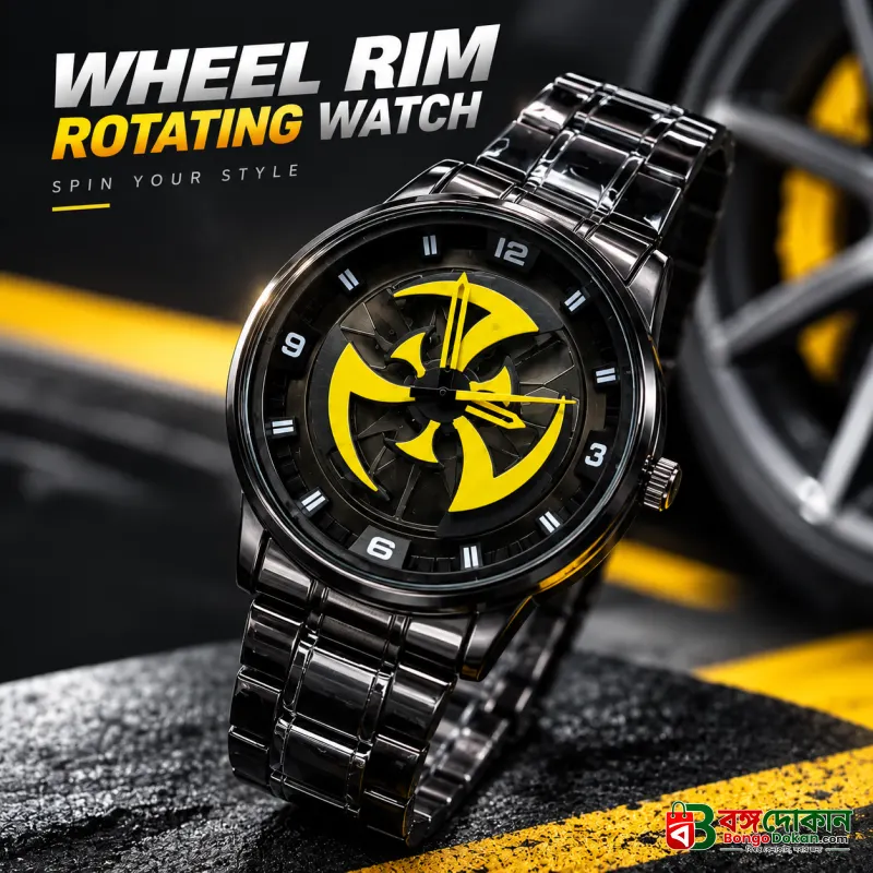 360° Rotating Car Wheel Rim Quartz Watch – Matte Black Metal Sports Wristwatch, 3D Alloy Rim & Brake Disc Dial, Stainless Steel Strap & Scratch-Resistant Glass for Men - বাংলাদেশে সেরা দাম ও নতুন কালেকশন - বাংলাদেশে সেরা অফার ও দাম