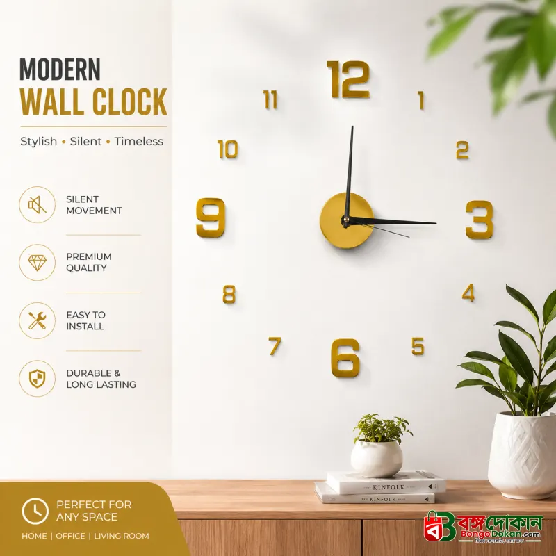 3D DIY Frameless Wall Clock - বাংলাদেশে সেরা দাম ও অরিজিনাল কালেকশন - বাংলাদেশে সেরা অফার ও দাম