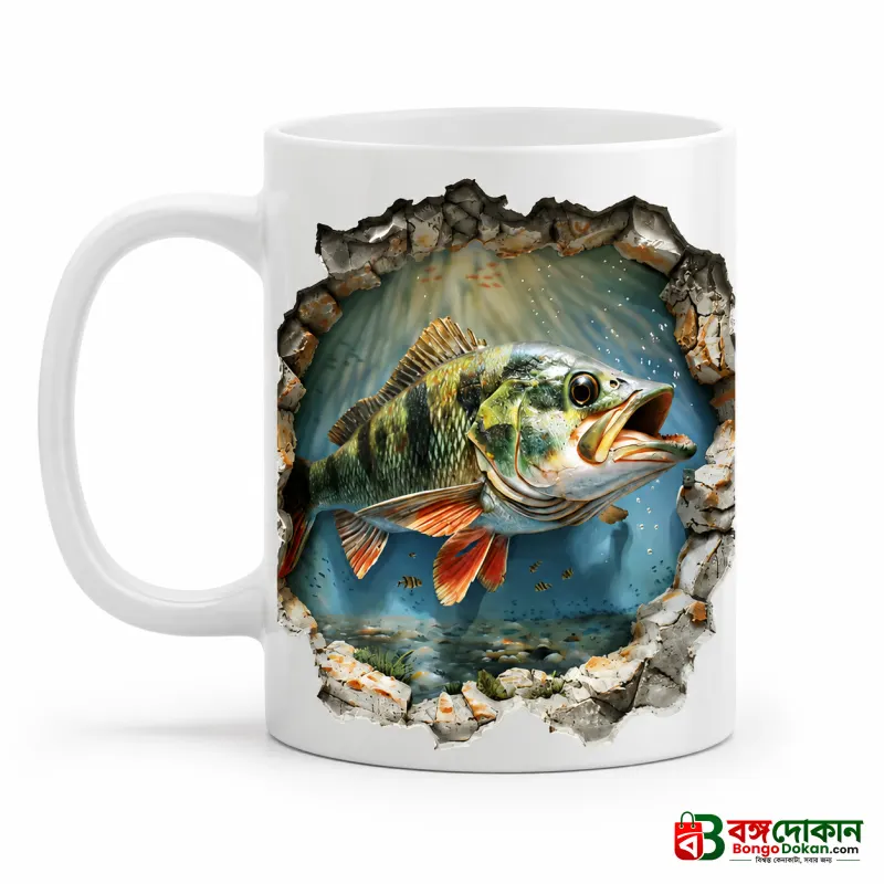 3D Fish In Water Design Ceramic Mug – Microwave & Dishwasher Safe Wraparound Coffee Mug with Protected Packaging - বাংলাদেশে সেরা দাম ও লাইফস্টাইল কালেকশন - গ্যালারি