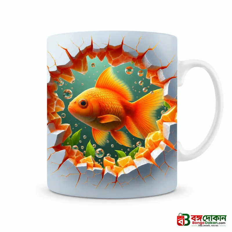 3D Goldfish Mug – Premium Ceramic Coffee Mug with Wraparound Aquatic Goldfish Design, Microwave & Dishwasher Safe - বাংলাদেশে সেরা দাম ও লাইফস্টাইল কালেকশন - গ্যালারি