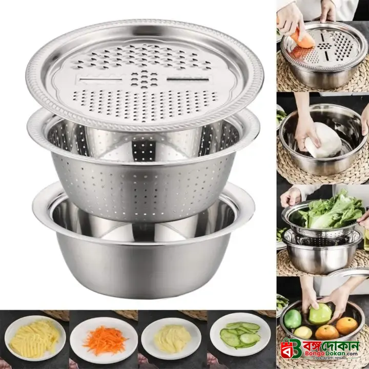 3-in-1 Multifunctional Stainless Steel Basin With Grater, Vegetable Cutter with Drain Basket - বাংলাদেশে সেরা দাম ও নতুন কালেকশন - গ্যালারি