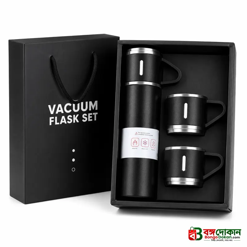 3-Piece Stainless Steel Vacuum Flask Set – 500ml Double-Wall Insulated Thermos Bottle with Cups for Hot & Cold Drinks, Travel & Gifting - বাংলাদেশে সেরা দাম ও আকর্ষণীয় কালেকশন - বাংলাদেশে সেরা অফার ও দাম